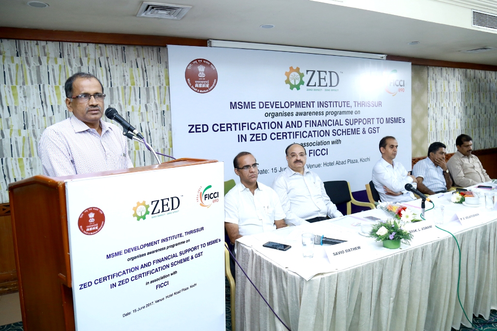 Awareness Programme on ZED Certification